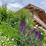 Chiemsee Living Διαμέρισμα